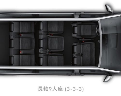 LINE_ALBUM_舒適商務車_241206_1